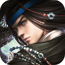 剑雨逍遥百度版