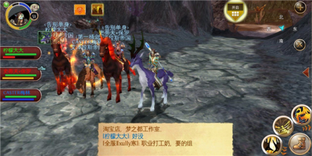 大地的裂变手游版游戏截图2