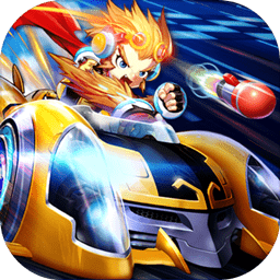 jj卡丁车手游(暂未上线)