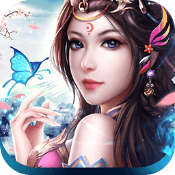 幻想奇缘果盘版