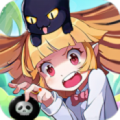 狗狗呼叫喵星测试服