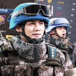 果盘维和步兵营手游