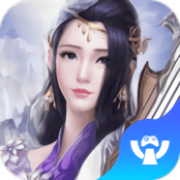 武道神录手游官方版