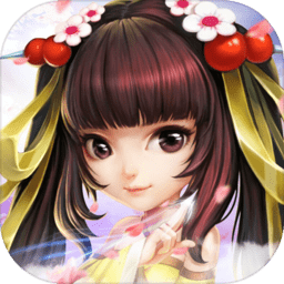 如懿传记手游官方版