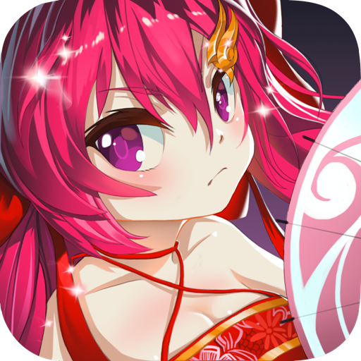 兵临三国360版本