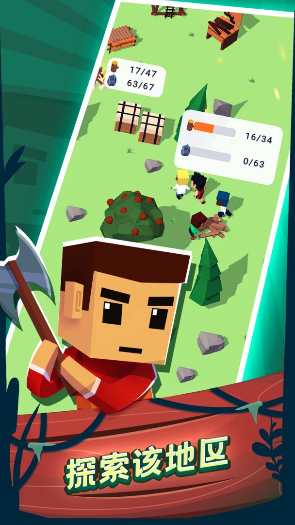 空难求生记测试版游戏截图2