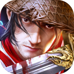 刀剑红尘最新版