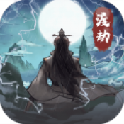 我的门派安卓版