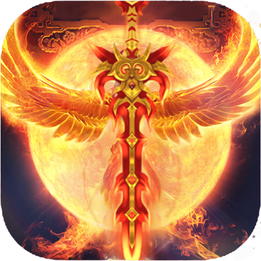 江湖之封魔传无限银子