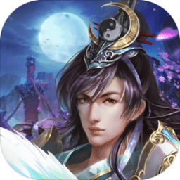 天灵奇域破解版