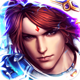 万剑乾坤破解版