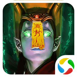 战玲珑之百鬼夜行最新版