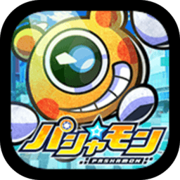 照相怪兽无限钻石版