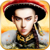 风流王爷官方版