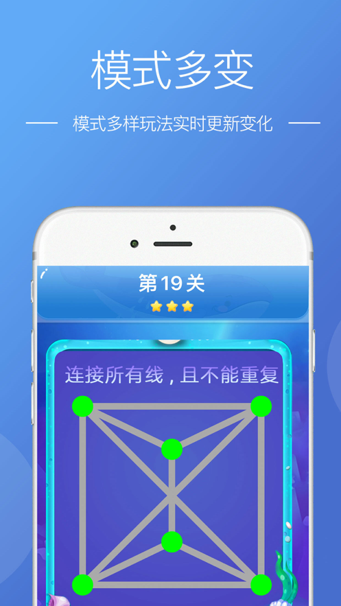 陌上洞天游戏截图3