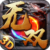 王城无双安卓封测版