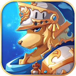 星之契约内购破解版