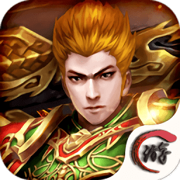 玛法神途手游官方版