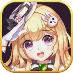 轨迹幻想测试版