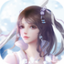 云海修仙录安卓版