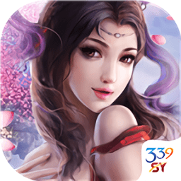 至尊血灵诀破解版