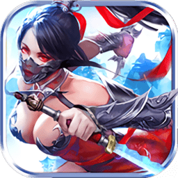 武动乾穹内购破解版