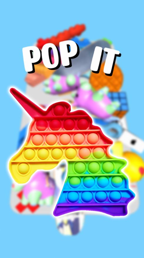 3D交易大师玩具-游戏截图3