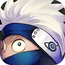 火影小时代官方版