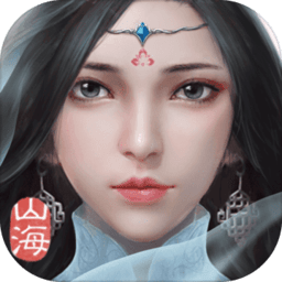 山海经启示录手游