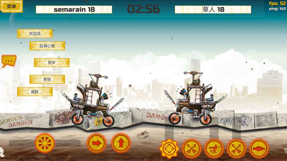 warcars无限钻石金币版-游戏截图1