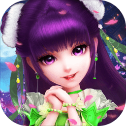 梦游仙界公测版