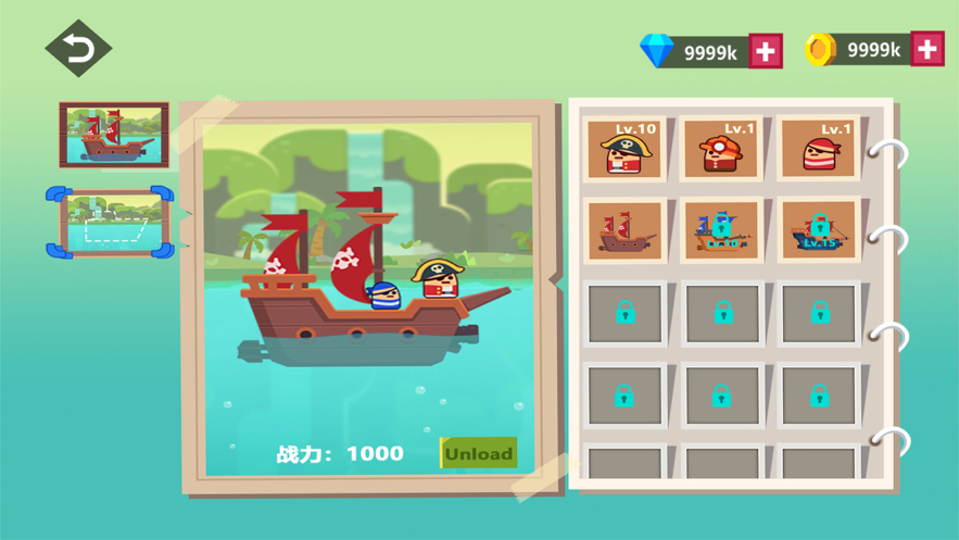 炮艇出击-游戏截图3