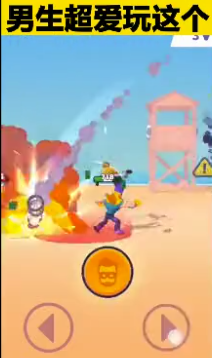 无敌大英雄ios版游戏截图1