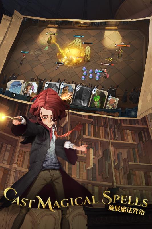 哈利波特魔法觉醒极速版-游戏截图2