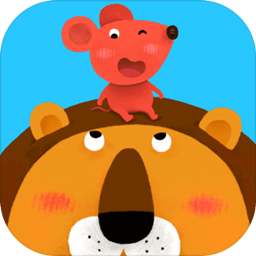 狮子和老鼠游戏破解版