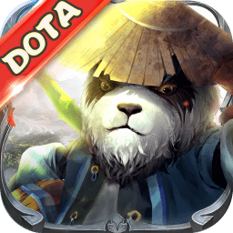 刀塔拍拍熊bt满v版