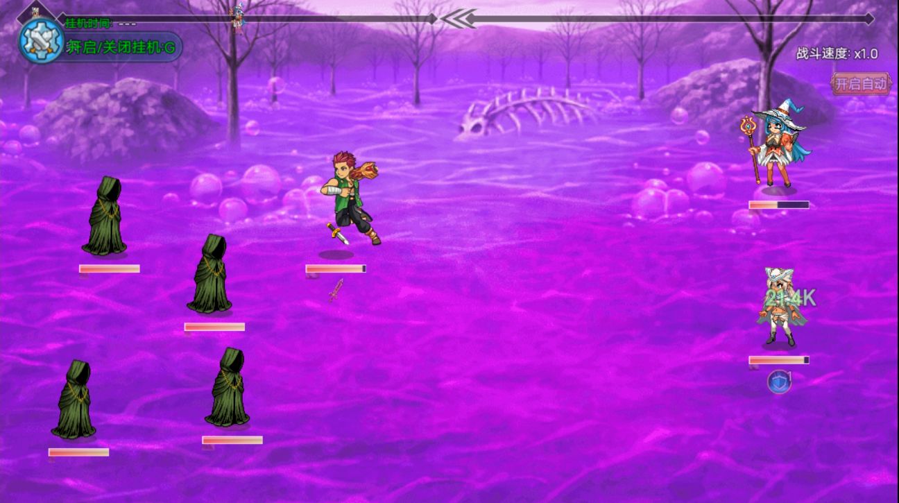 传奇镇测试版-游戏截图1