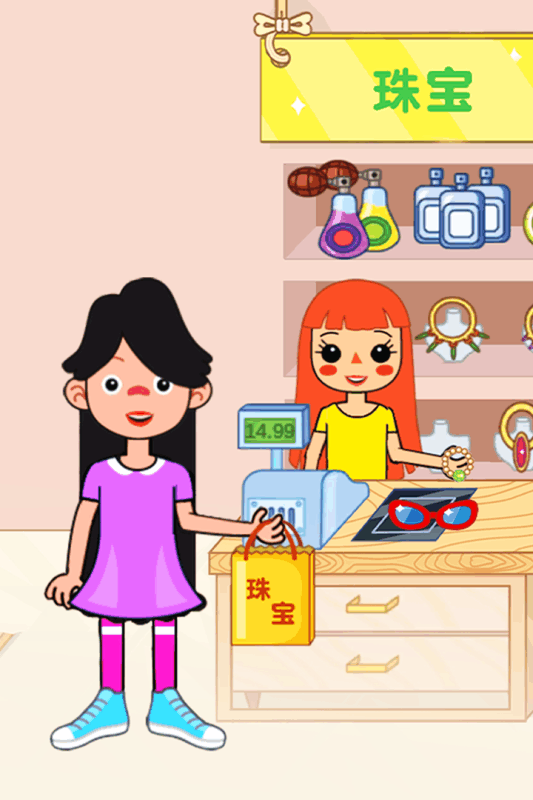 佩皮摩登商店手机版-游戏截图1