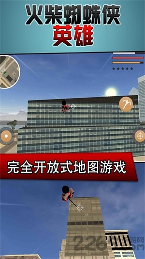 在奔跑内购破解版游戏截图1