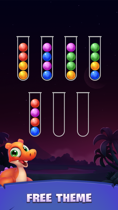 色球排序拼图游戏截图1