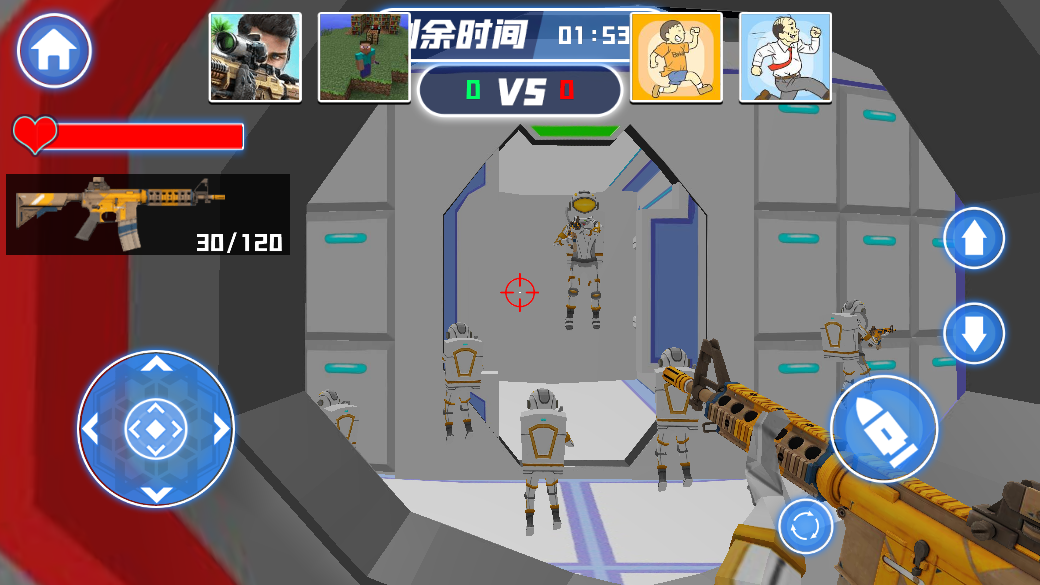 太空枪王-游戏截图3