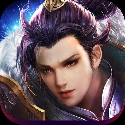 剑凌3d手游正式版