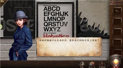 密室逃脱之极限逃脱游戏截图4