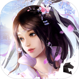 轩辕仙域手游官方版(暂未上线)