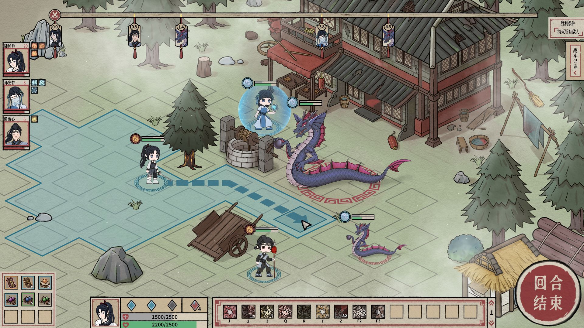 天地归虚移动版游戏截图2