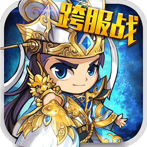 塔王之王手游海豹平台版