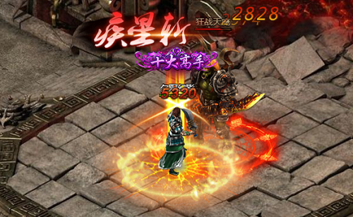 王者永恒万充版游戏截图3