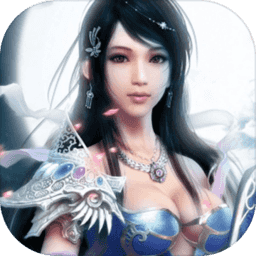 幻想升仙正式版手游