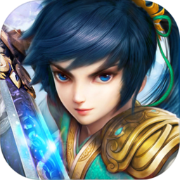 萌萌闯仙界手游官方版(暂未上线)