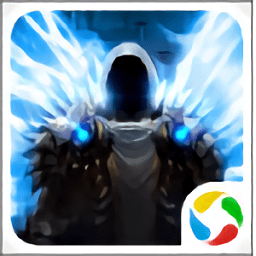 神域王座最新版